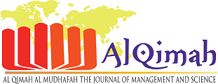 Alqimah Journal